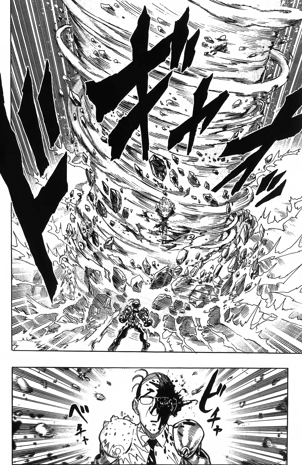 One-Punch Man Chapter 55.1 12